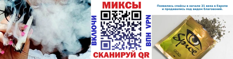 БУТИРАТ оксана MEGA как зайти Волгоград