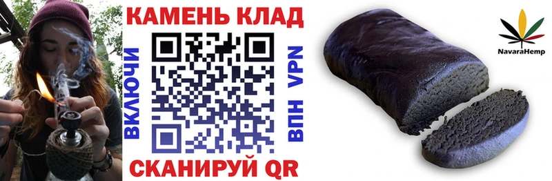 ГАШ Изолятор  купить  цена  Волгоград 