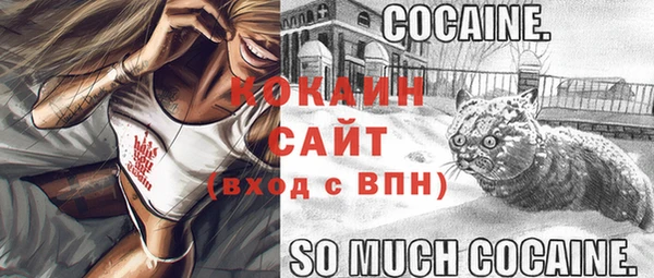 амфетамин Сатка