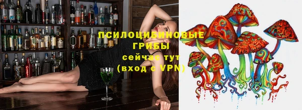 кокаин VHQ Сафоново