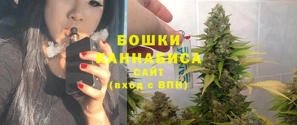 амфетамин Сатка