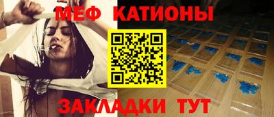 прущие крисы Будённовск
