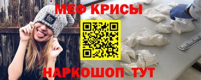 дживик Бийск