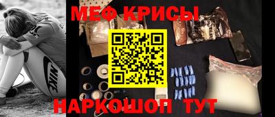 apvp Бузулук