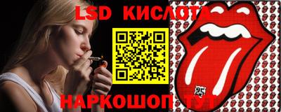 прущие крисы Будённовск