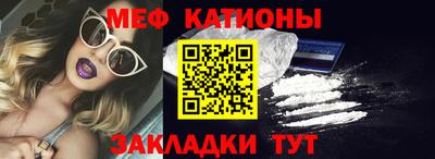 прущие крисы Будённовск