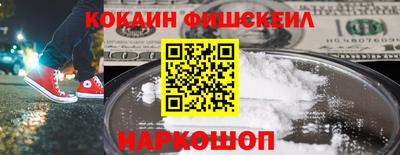 apvp Бузулук