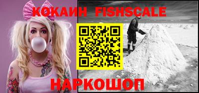 прущие крисы Будённовск