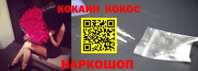 прущие крисы Будённовск