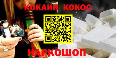 mdpv Берёзовский