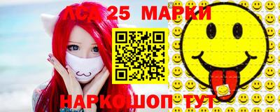 apvp Бузулук