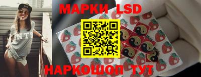 mdpv Берёзовский