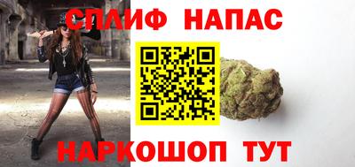 apvp Бузулук