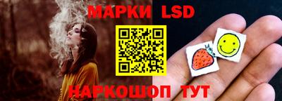 mdpv Берёзовский