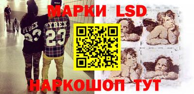 дживик Бийск