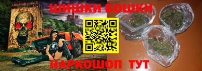мефедрон мука Беслан