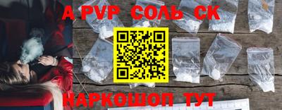 мефедрон VHQ Бугуруслан