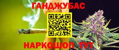 PSILOCYBIN Беслан