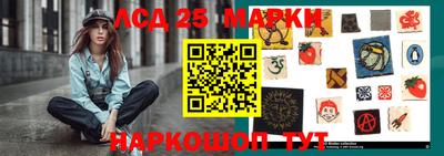 мефедрон VHQ Бугуруслан