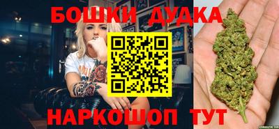 мефедрон VHQ Бугуруслан