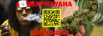 прущие крисы Будённовск