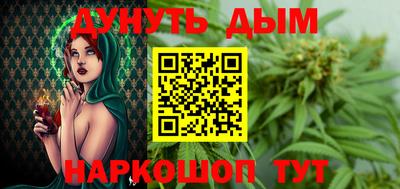 мефедрон VHQ Бугуруслан