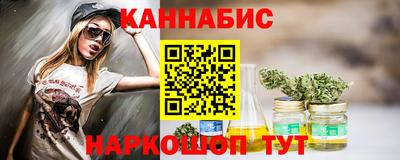 apvp Бузулук