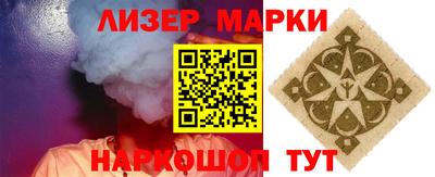 мефедрон VHQ Бугуруслан