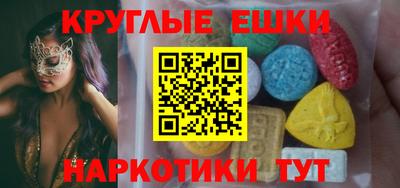 прущие крисы Будённовск