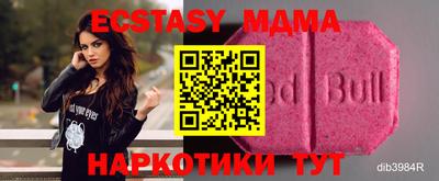 apvp Бузулук