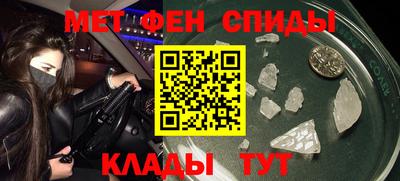 дживик Бийск