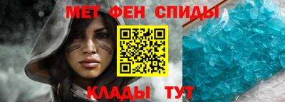 прущие крисы Будённовск