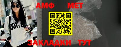 mdpv Берёзовский