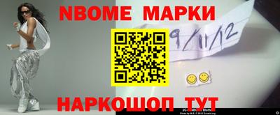 apvp Бузулук