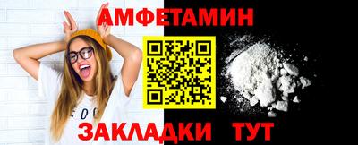 прущие крисы Будённовск