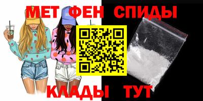 PSILOCYBIN Беслан