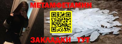 PSILOCYBIN Беслан