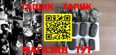 mdpv Берёзовский