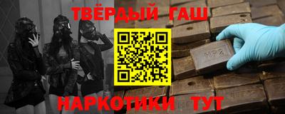 mdpv Берёзовский