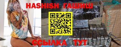 дживик Бийск