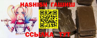 прущие крисы Будённовск
