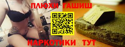 дживик Бийск