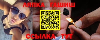 кокаин Берёзовский