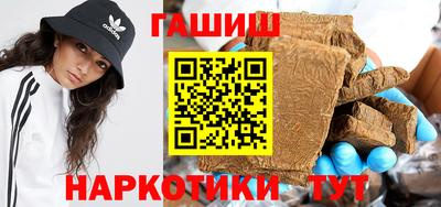apvp Бузулук