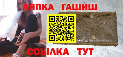 мефедрон VHQ Бугуруслан