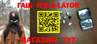 дживик Бийск