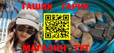 мефедрон VHQ Бугуруслан