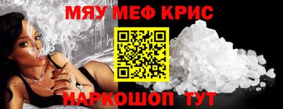 apvp Бузулук