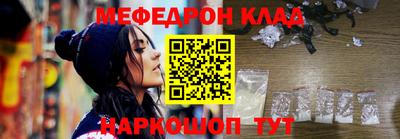 apvp Бузулук