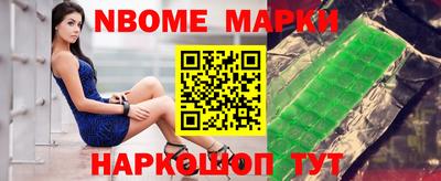 mdpv Берёзовский